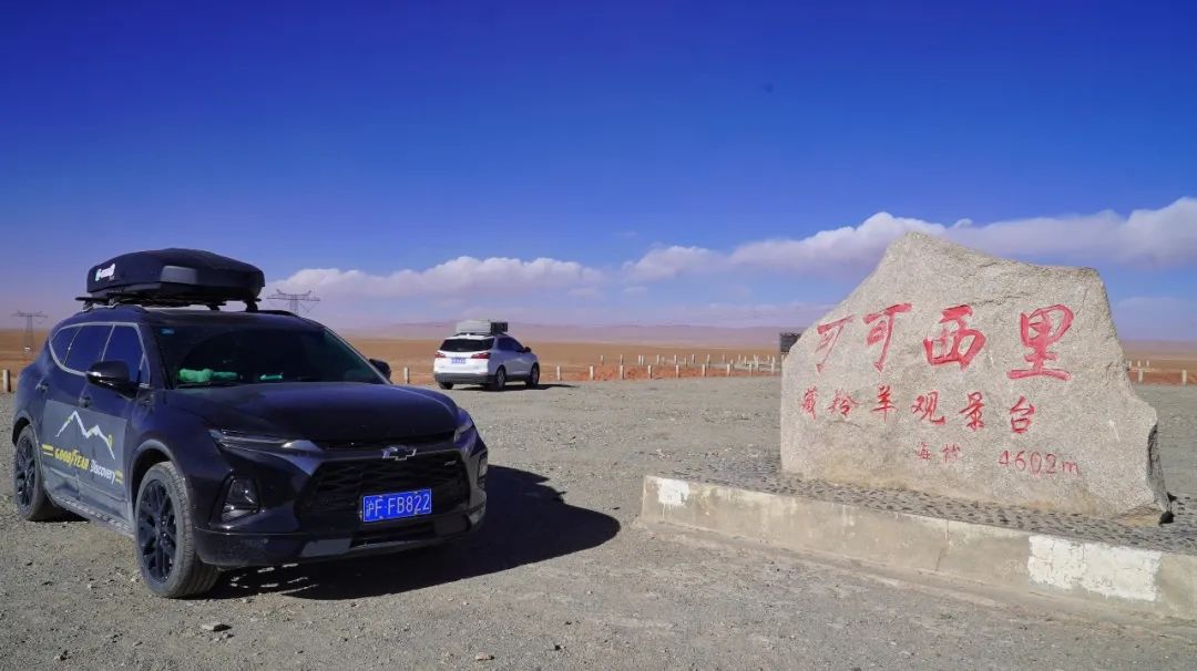 穿越西藏阿里中线，地上只有车辙印，这种路就是轿车能力的极限