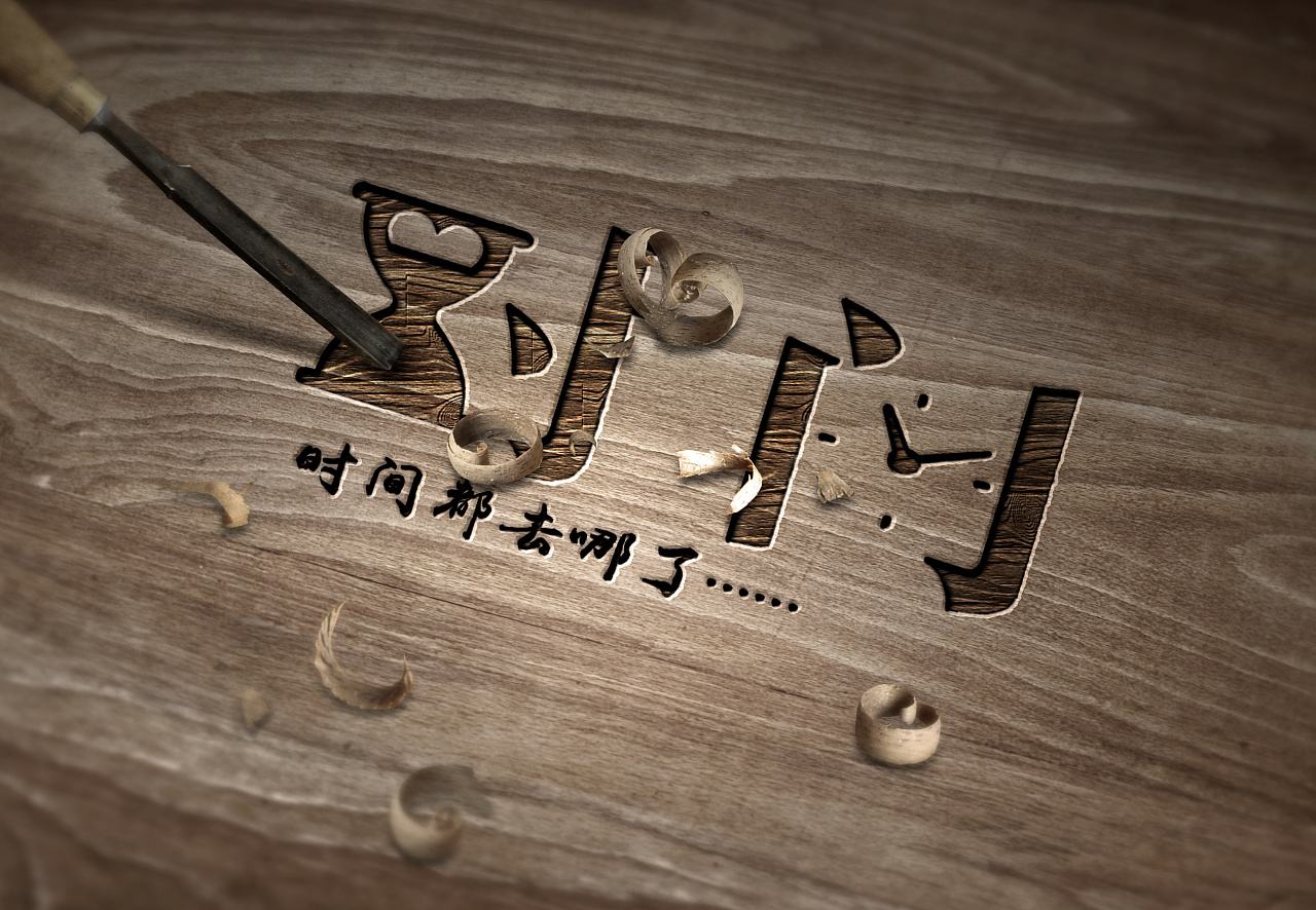 ˮ,Ҷ׷,۵ʱĵ,