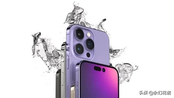 iphone14有望出紫色款,网友:iPhone13突然不香了