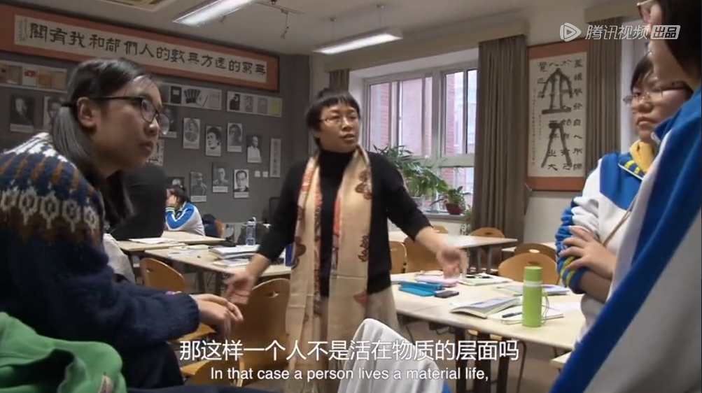 海淀区，10年前没有“鸡娃”遍地｜专访《真实生长》导演