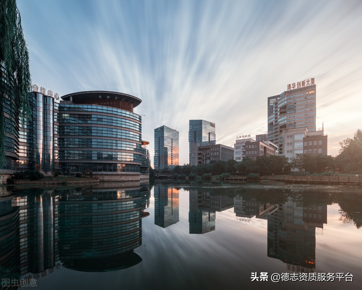 如何选择建筑资质代办公司，这六点要注意