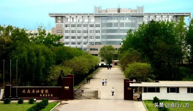 哈理工、东北石油、黑科技，这三所纯粹的工科好大学，你知道吗？