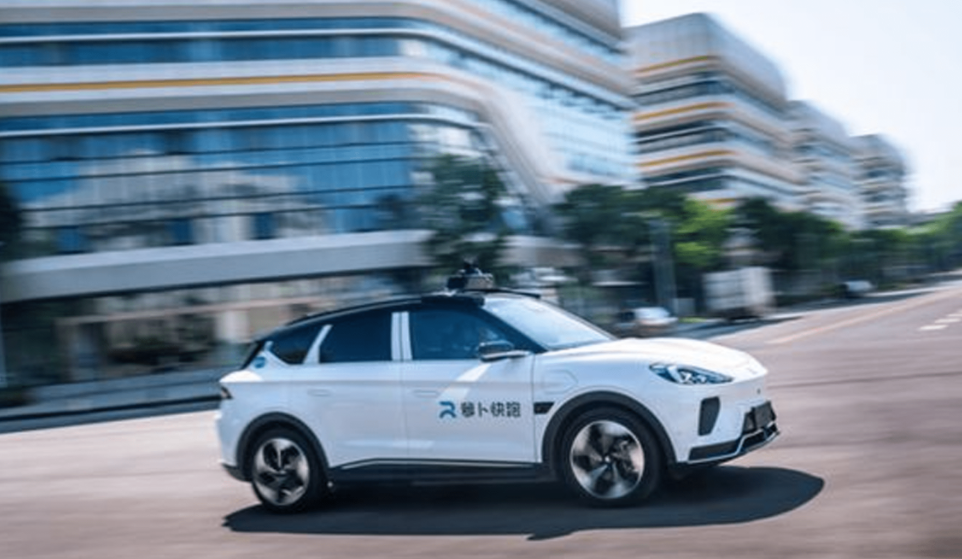 百度回应无人驾驶测试车发生车祸