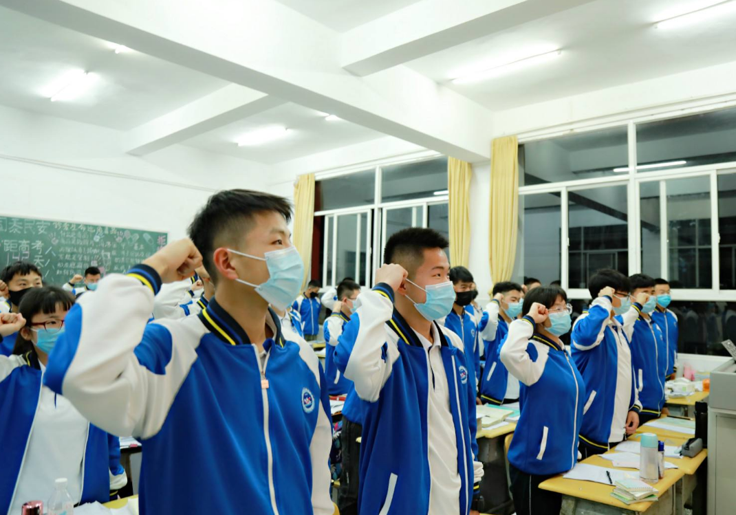 上海本科大学排名，共40所分6个档次，同济只能排在第2档？