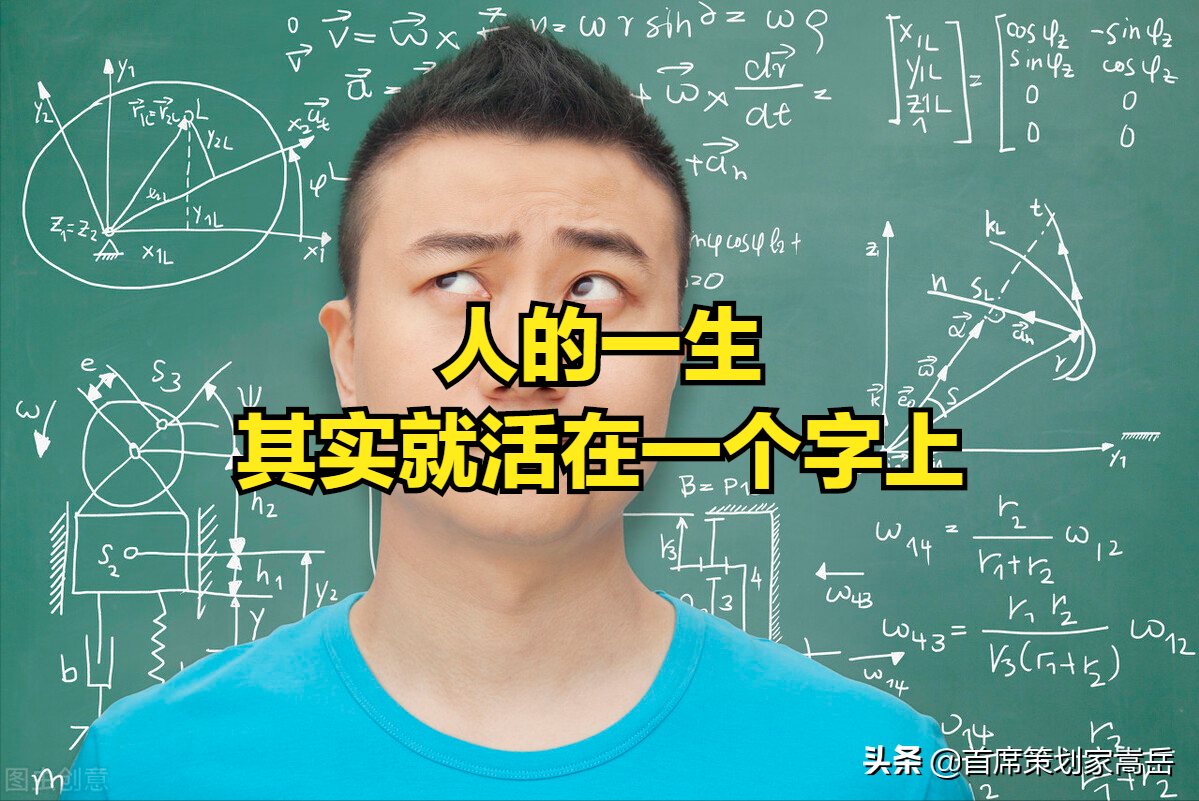 走出人生痛苦并不难丨不经历苦难，就不懂幸福