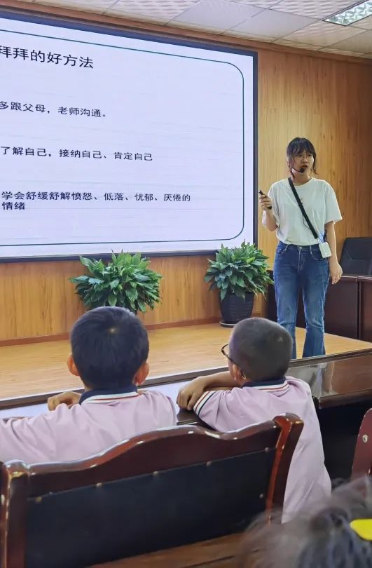 跟所有烦恼说拜拜——新兴小学开展2022年5.25心理健康团辅活动