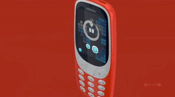 刚刚，诺基亚发布新机，竟暗藏无线耳机