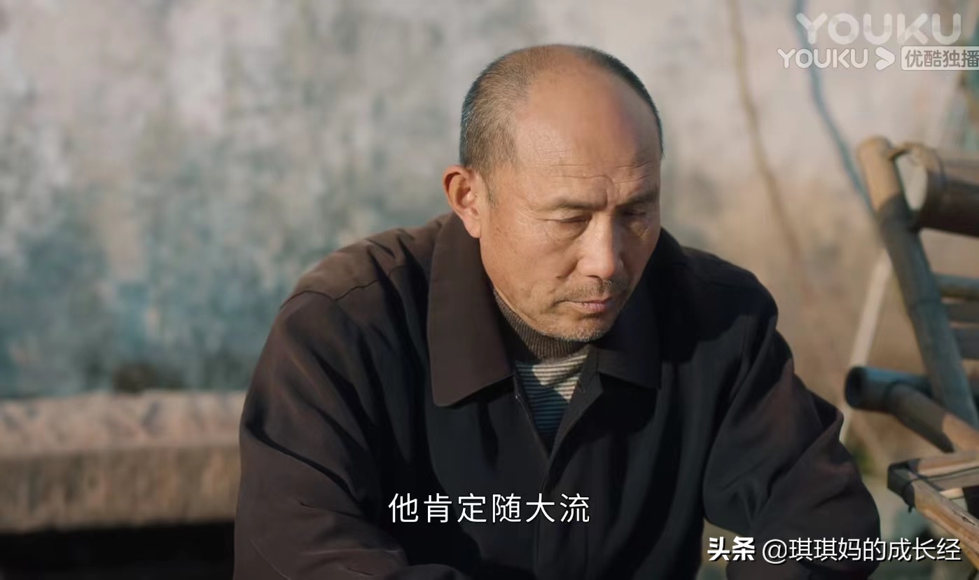 《幸福到万家》赵丽颖的婆家总被欺负，并不是因为小门小姓