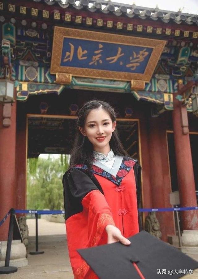 罕见！北京大学前校长郝平创造了一个记录