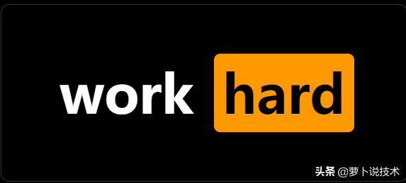 分享两个有趣的GitHub开源项目