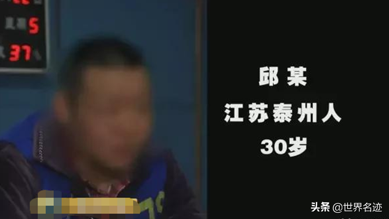 男子诈骗1700万，半年约160个女孩，揭开“高端名媛”性交易骗局