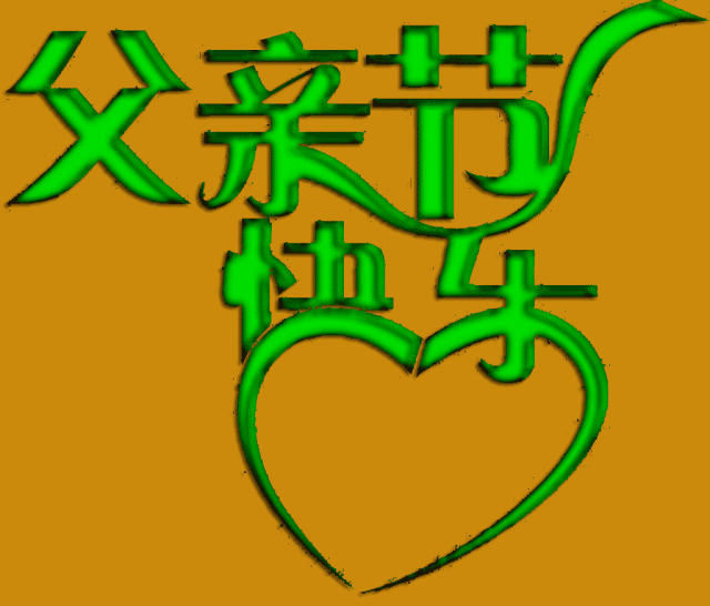 жH(ji)ףZ(y)ȫ(jin)̾ H(ji)옷(l)(wn)Z(y)(dng)(hu)DƬ龫x