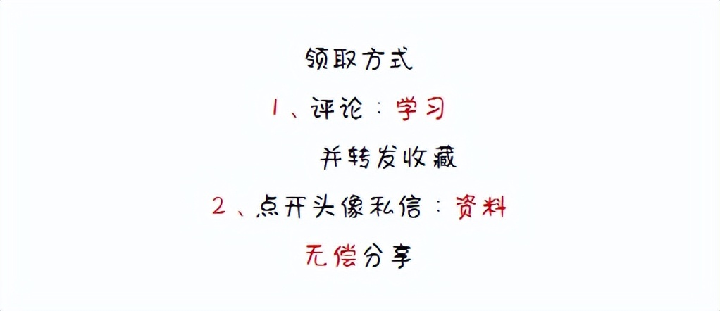 3950买的财务软件抵不过19的财务系统，全自动做账神器！果然牛