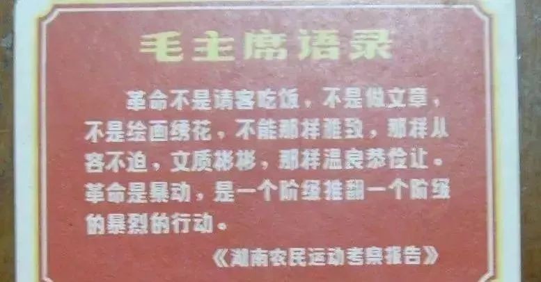 世界杯洗脑广告的效果(叶茂中：争议不断的“广告狂人”，这些洗脑神作你一定看过)