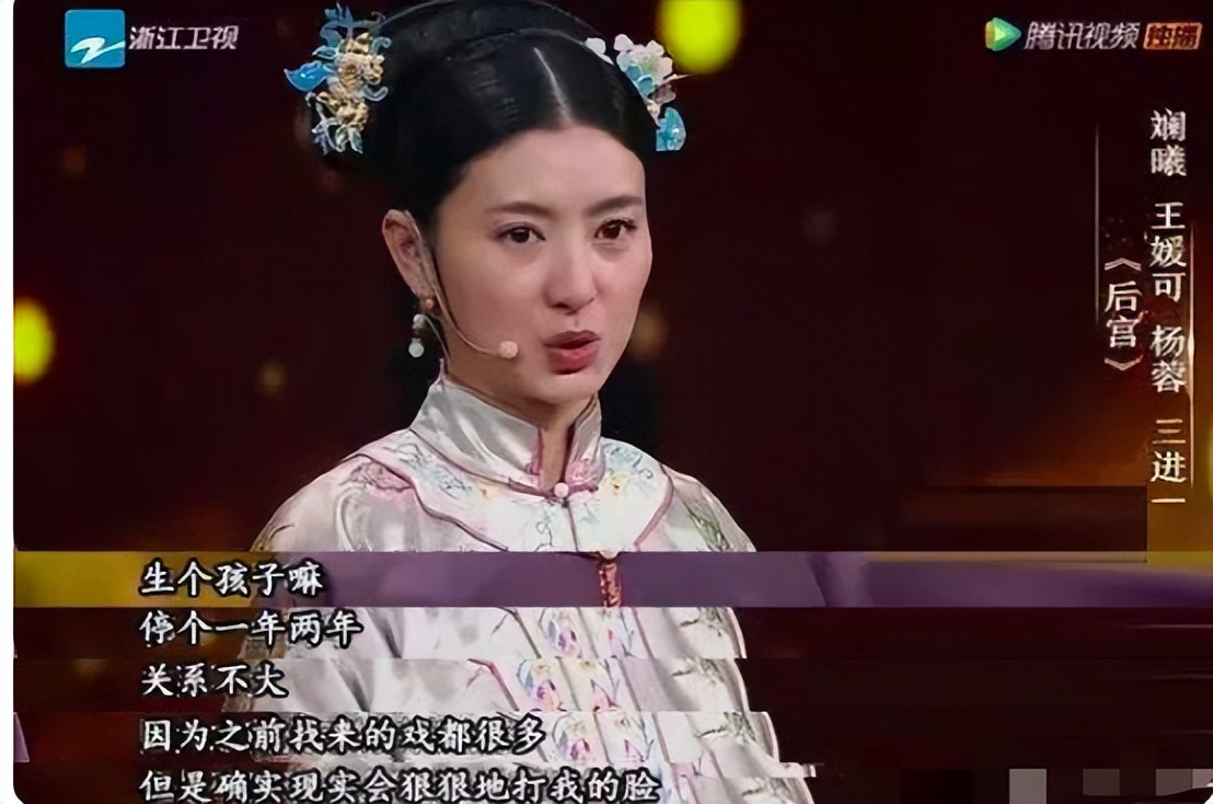 有宁静的脸，却没有宁静的运气！她演了38次女主角还是红不起来​