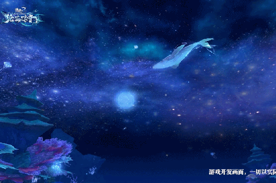 长达15年的连续运营历史《诛仙3》最新版本评测