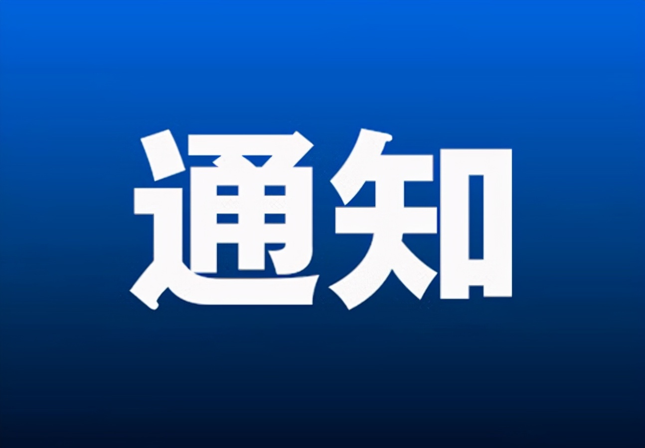 长春市医保,长春市医保电话24小时人工服务电话