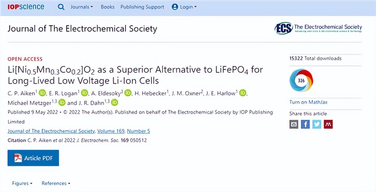 燃油车可以淘汰了？特斯拉搞出全新电池设计：使用寿命达100年