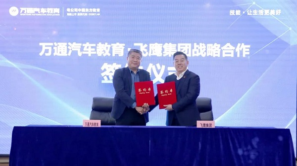 上海万通校园开放日，实地考察不可少，速来抢订校企定向班名额