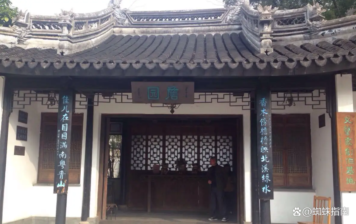 盘点中国最美园林名单大全（下），建议收藏