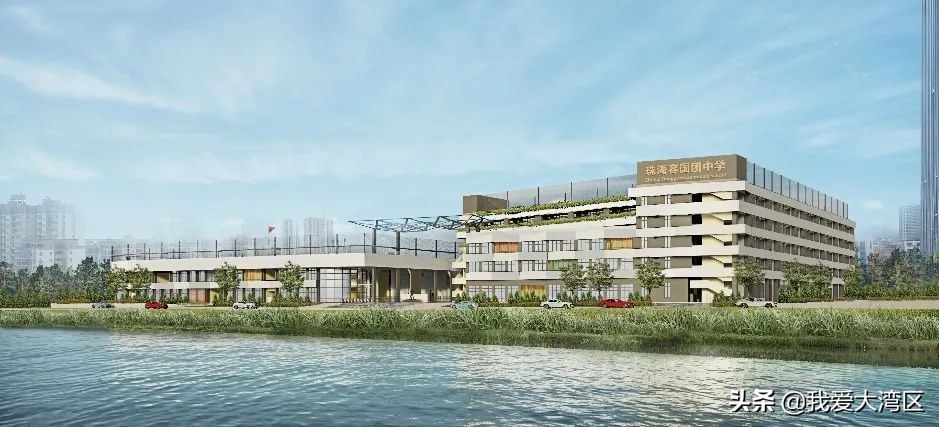 26个学校建设项目！珠海一大批优质学位正在路上……