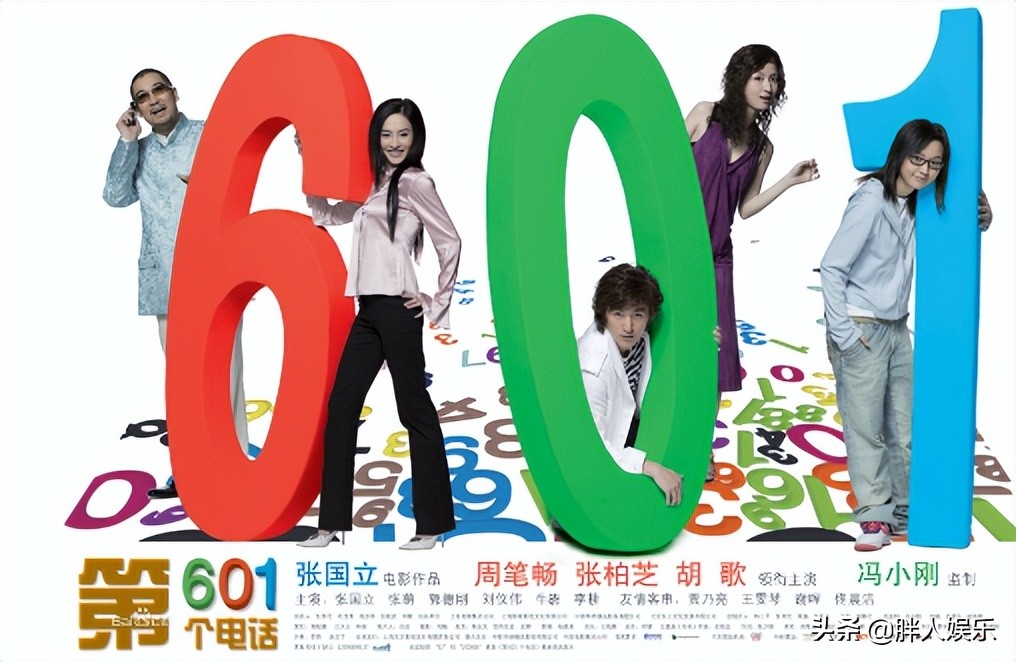 35岁丢下一双儿女跳楼，是谁让“上海第一美女”沈丽君如此绝望？