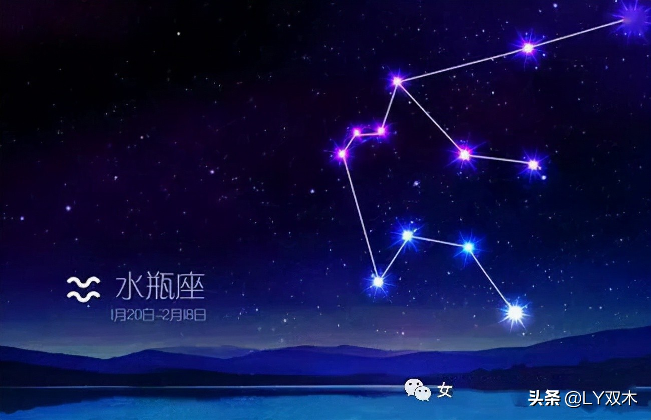 十二星座缺点都有哪些？