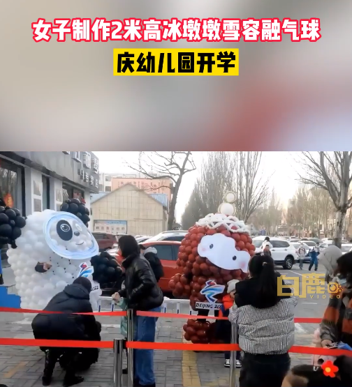 网传陕西佳县现“铁笼女”，官方介入【三分钟法治新闻全知道】