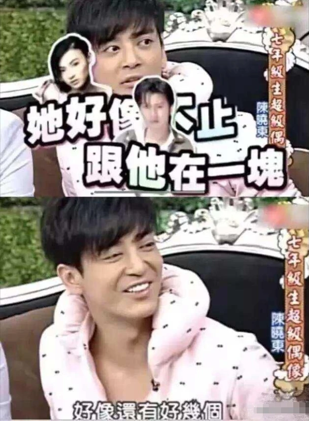 拥有“铜铃大眼”的10位男星，个个都是金刚眼，像开了大眼特效