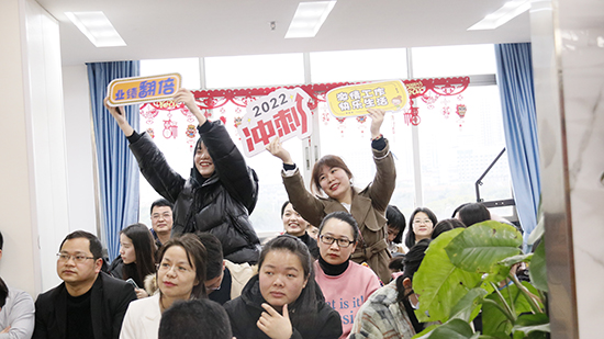 聚才人力集團2022迎新春年會暨2021年度優秀員工表彰大會圓滿落幕