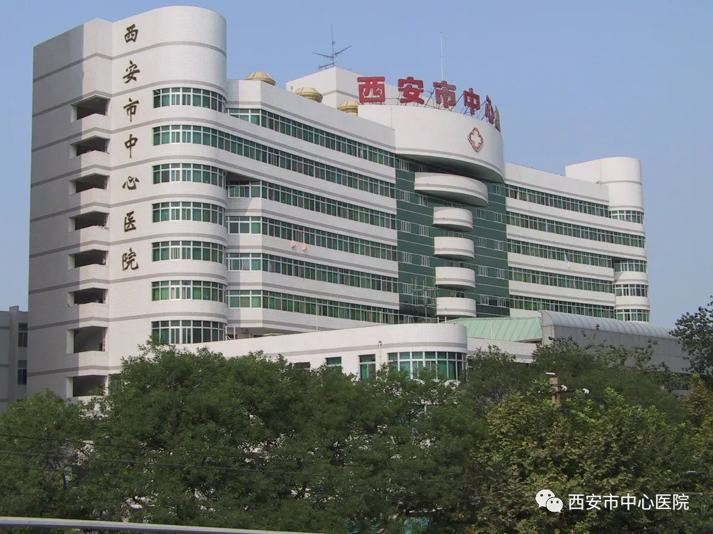 【我与中心医院的故事五十四】