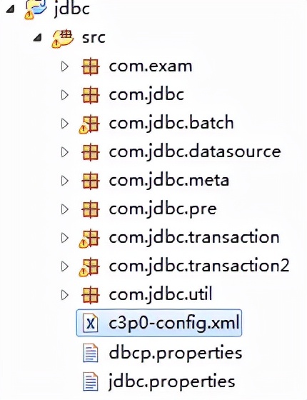 带你详细了解JDBC的两种开源的数据库连接池