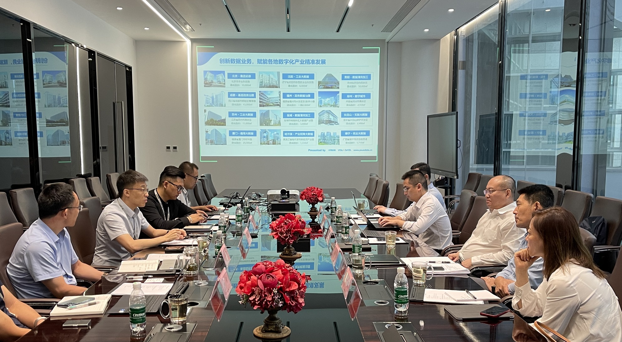 联仁健康CEO高菁一行莅临优易数据参观座谈