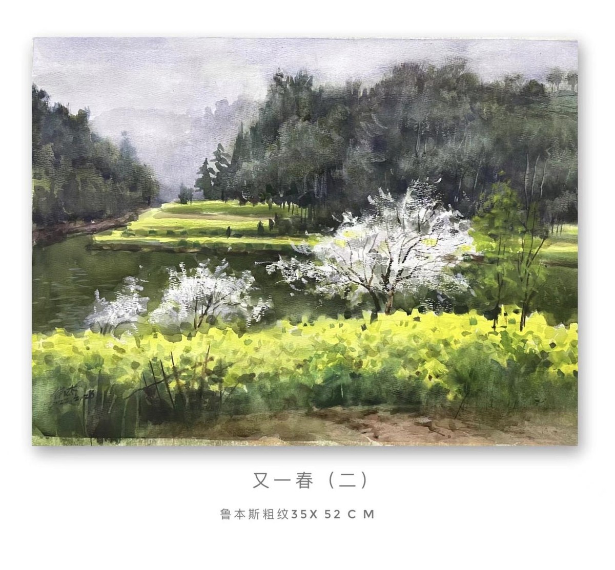 ϲ ӭ  ʮ 󡪡رƼҸΰ