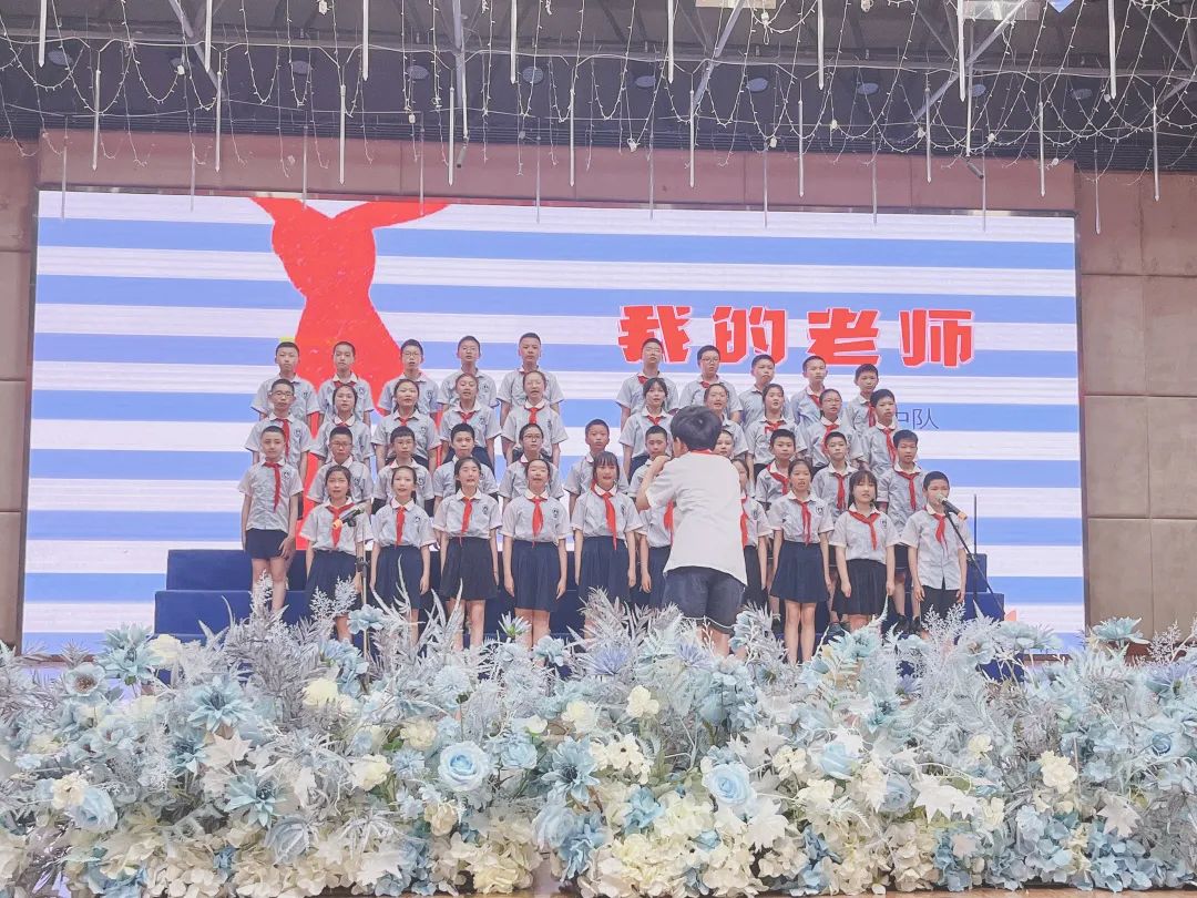 协和实小举行“童心向党迎大运，落实双减促美育”主题合唱比赛