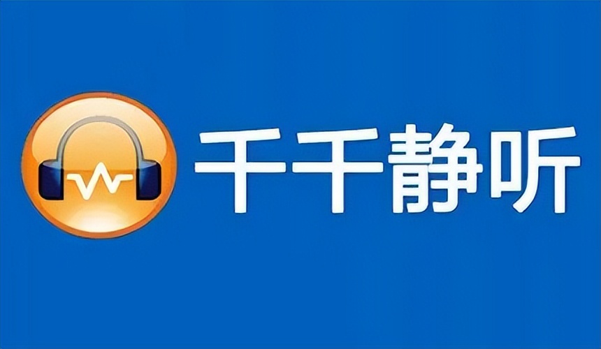拯救者李彦宏，百度35亿美金收购YY能否扭转乾坤一扫颓势。