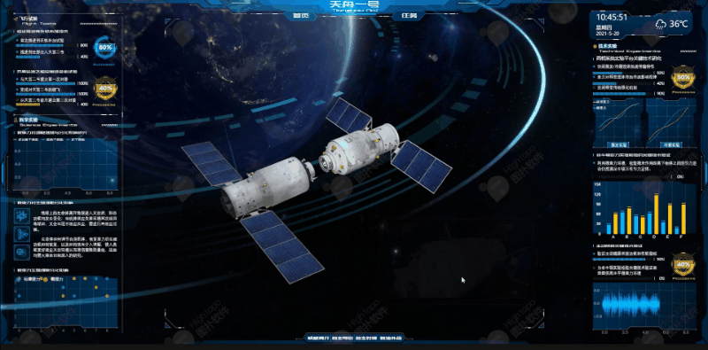 英雄归来！“北京，我是神舟十三号，我已安全着陆！”