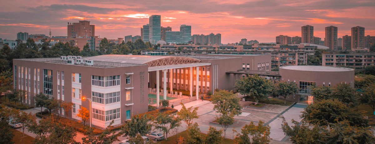 硬核！牵手“国家地质勘探功勋单位”，四川这所高校又有“大动作”！