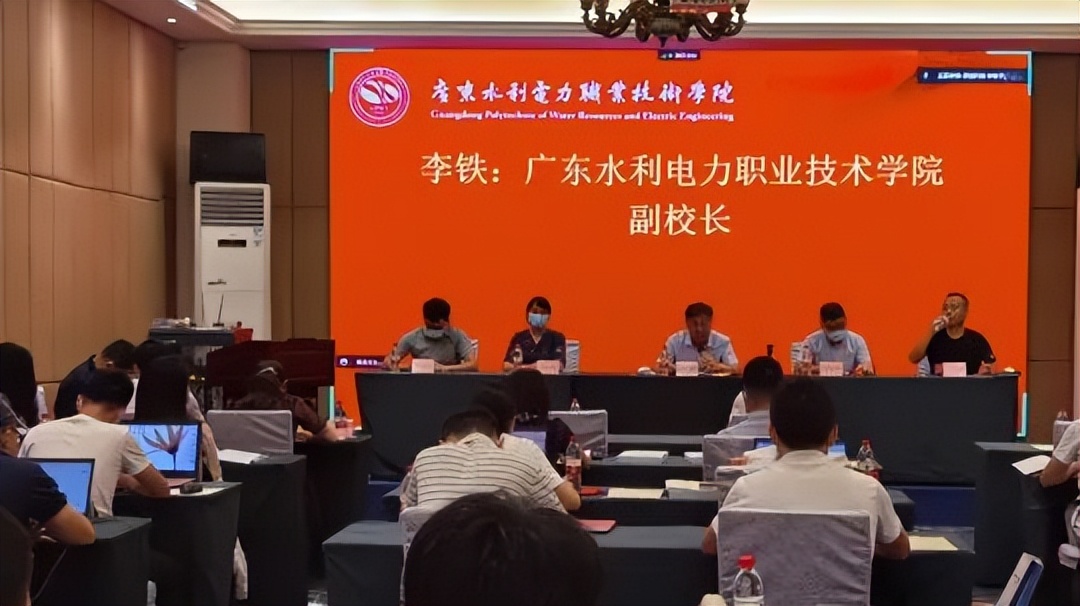 高职国培丨“大数据与人工智能实战应用”培训开班仪式