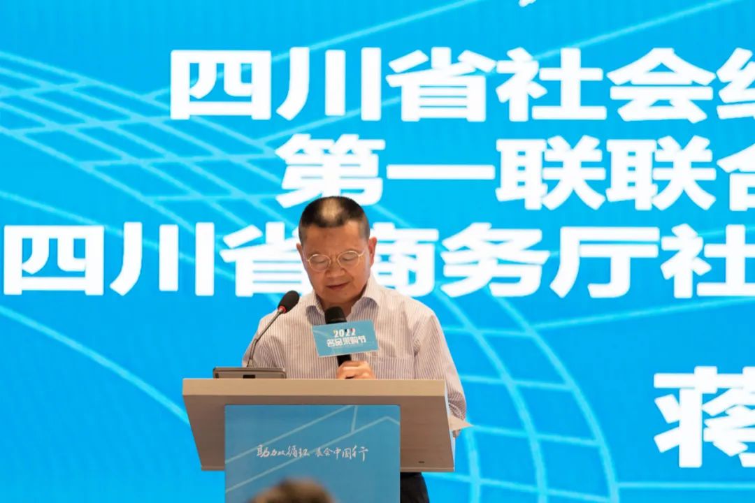 符合条件最高可补贴70%，2022名品采购节·成都家居生活展利好频出