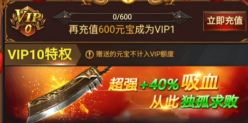 这款三上悠亚代言的游戏，越玩越觉得离谱