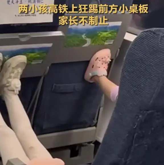 做一个理智客观的吃瓜群众，而不是被节奏一带就走的乌合之众