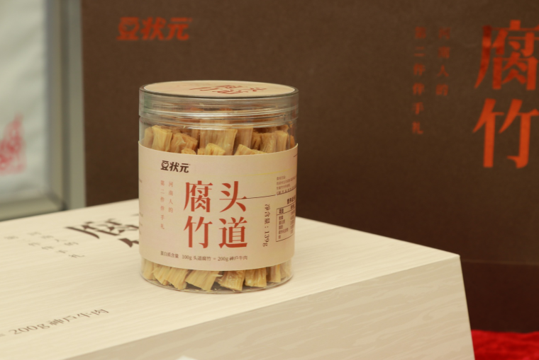 “玩美工坊”签约“豆状元”，共建新行业、新生态发展新模式