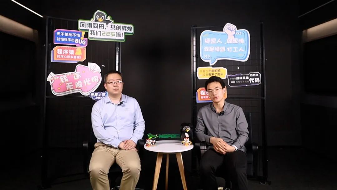 《绿盟君的咖啡时间》| 绿盟科技曹嘉深度解读云化战略