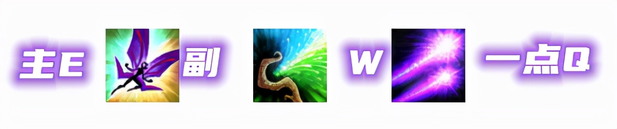 德玛西亚杯：阿水金克丝极限拉扯，露露金克丝玩法解析