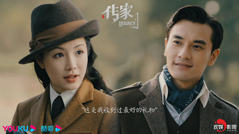 六月陆剧评分榜：《爱情应该有的样子》7.3分，《梦华录》逆袭