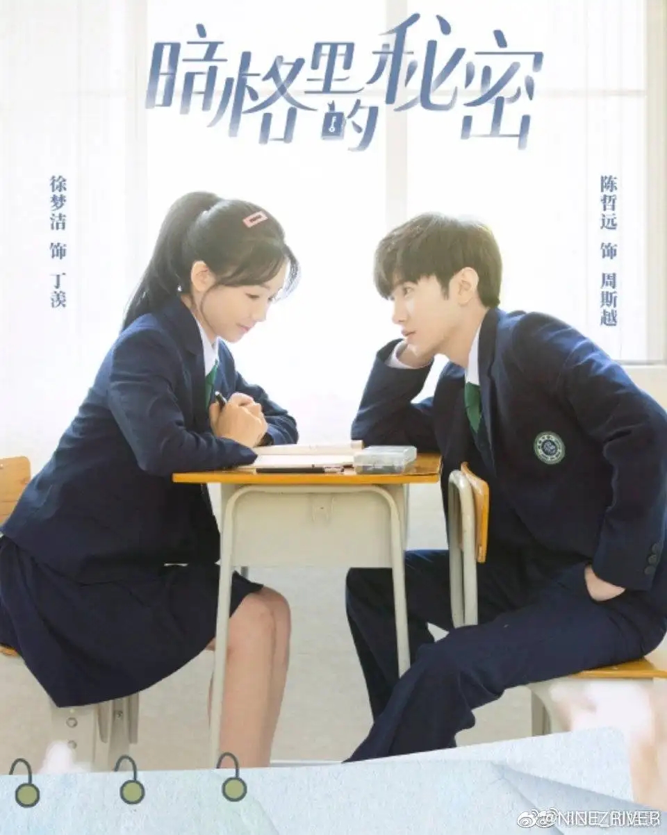 #看过最上头的甜宠剧#有哪些？​​​