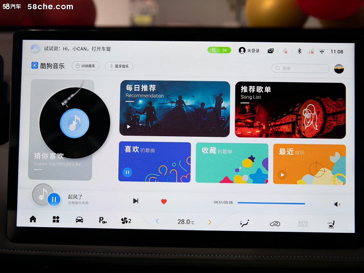 油价飞涨吃不消了 15万元都有哪些个性纯电动车可选？