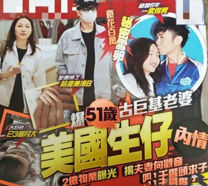 琼瑶男神今昔对比：苏有朋网传参加《哥哥2》，焦恩俊变街边大爷