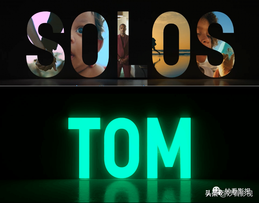 唯有情感不变——《芸芸众生》